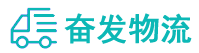 中山到鄂托克前旗物流公司